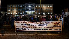 Μαζικό συλλαλητήριο του ΠΑΜΕ στο Σύνταγμα