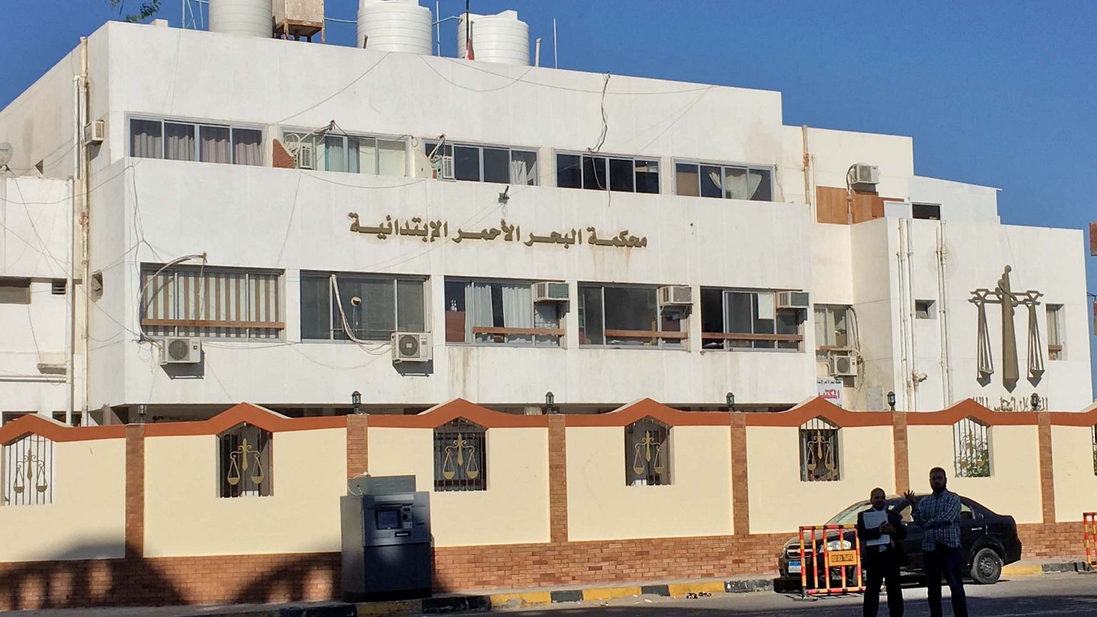 British woman to face criminal trial in Egypt for carrying painkillers
