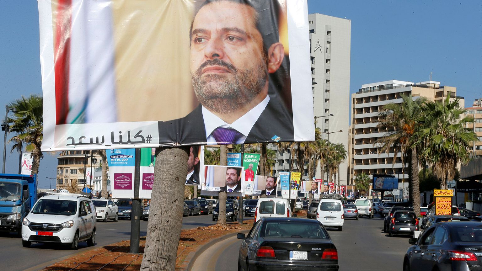 كتلة المستقبل تنتظر عودة الحريري من السعودية "بفارغ الصبر"