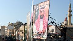 وزير الداخلية اللبناني يعلق على إحراق صور بن سلمان في طرابلس