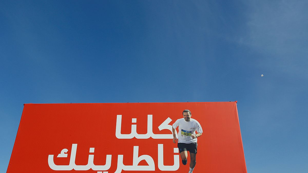 الحريري.. هل تسرع الأزمة السياسية قلب المشهد في لبنان؟