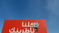 الحريري.. هل تسرع الأزمة السياسية قلب المشهد في لبنان؟