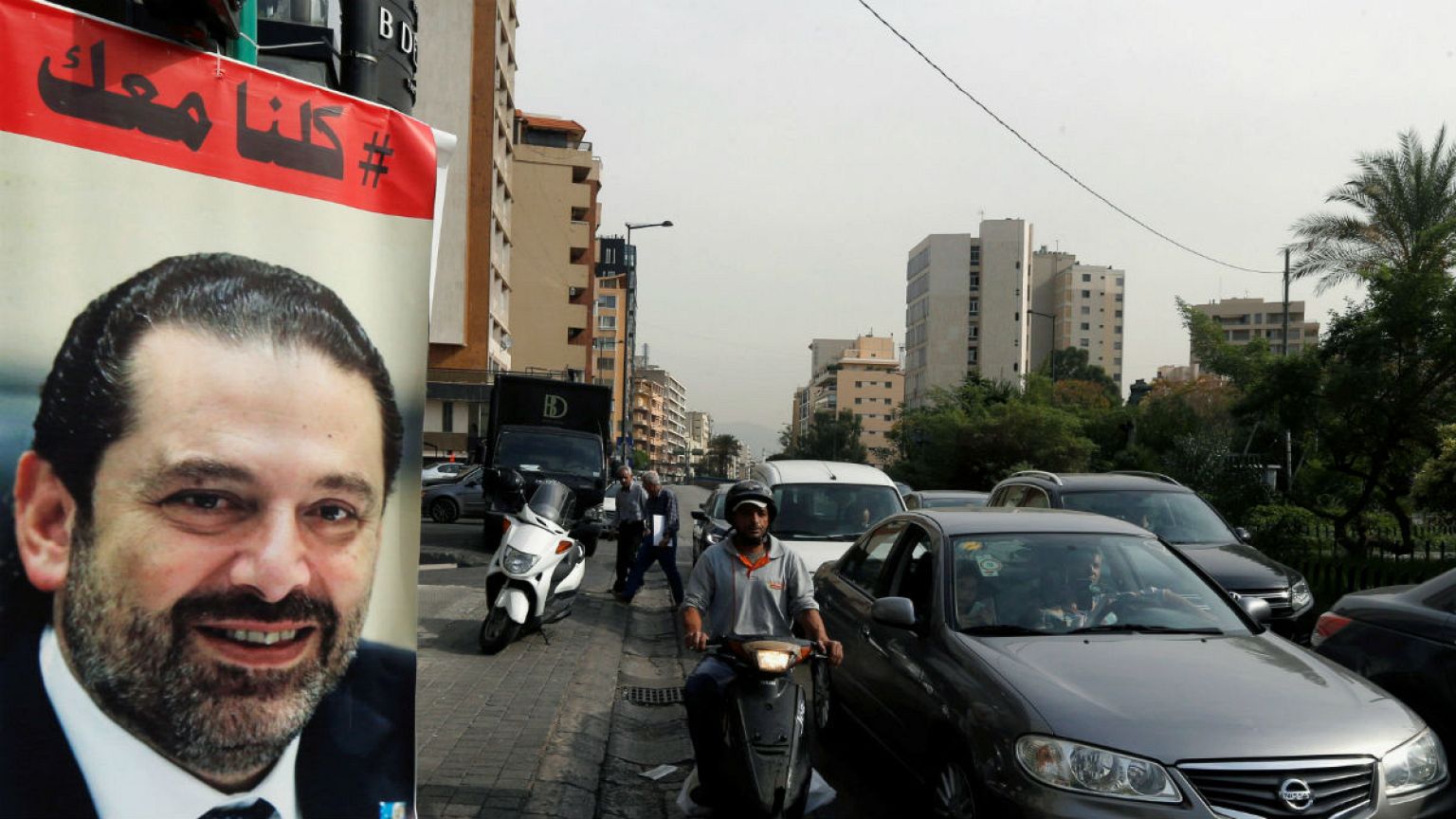 سعد حریری: در شرایطی خاص در استعفا بازنگری خواهم کرد