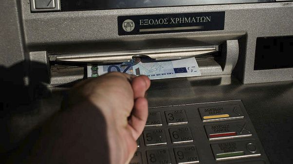 Nέα χαλάρωση των capital controls: Ολες οι αλλαγές Nέα χαλάρωση των capital controls: Ολες οι αλλαγές