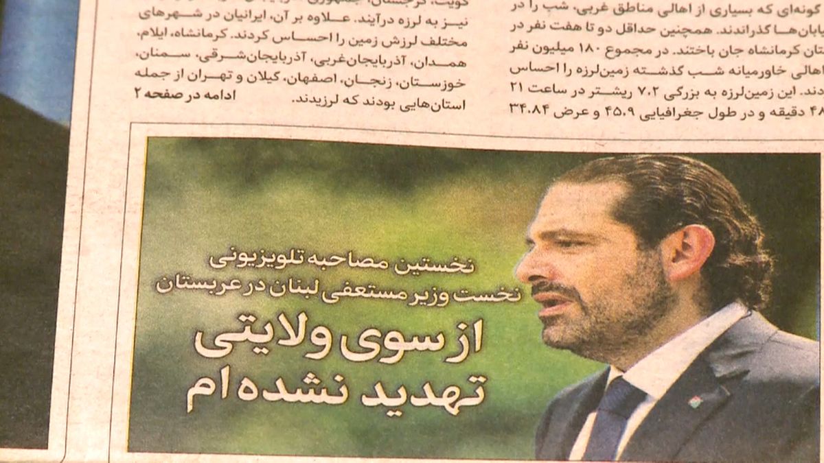 Iran bezichtigt Hariri der Lügen