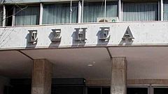 Κατάληψη αντιεξουσιαστών στα γραφεία της ΕΣΗΕΑ