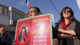 المسيحيون الأرثوذكس العرب يتظاهرون ضد بيع أراضي الاوقاف لإسرائيل