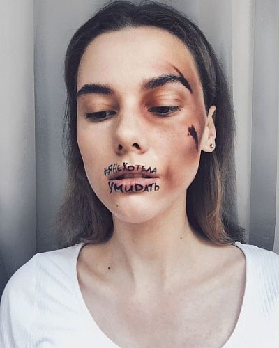 More than 8,000 women have shared photos of themselves on Instagram under the hashtag #IDidn\'tWantToDie to draw attention to lax domestic violence laws in Russia.