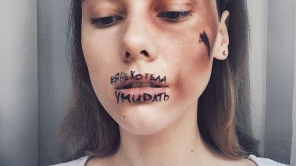 Image: More than 8,000 women have shared photos of themselves on Instagram Image: More than 8,000 women have shared photos of themselves on Instagram