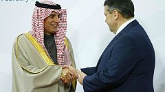 عربستان سفیر خود در آلمان را فراخواند