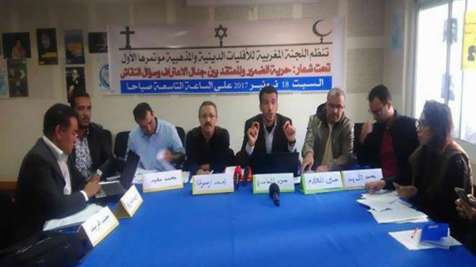 حقوقيون مغربيون يطالبون المملكة باحترام حقوق الأقليات الدينية
