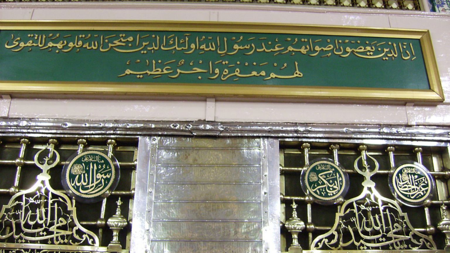 ما صحة وجود مدوّن إسرائيلي في المسجد النبوي؟