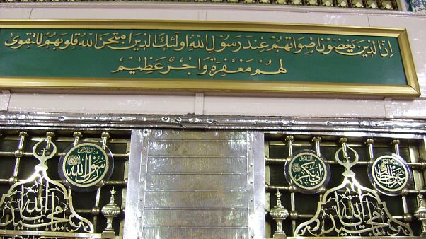 ما صحة وجود مدوّن إسرائيلي في المسجد النبوي؟ ما صحة وجود مدوّن إسرائيلي في المسجد النبوي؟