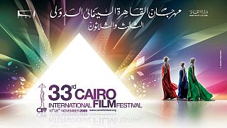 Opening of the 39th edition of the festival of film in Cairo [no comment]