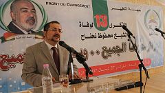 بالفيديو: زعيم حزب جزائري لم يجد إسمه على القوائم الانتخابية