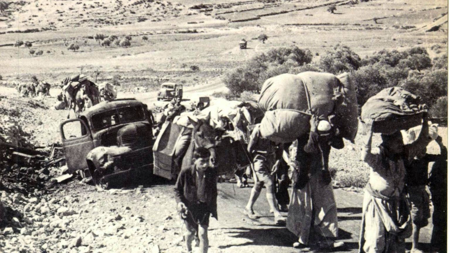 فلسطين: في ذكرى قرار التقسيم