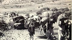 فلسطين: في ذكرى قرار التقسيم