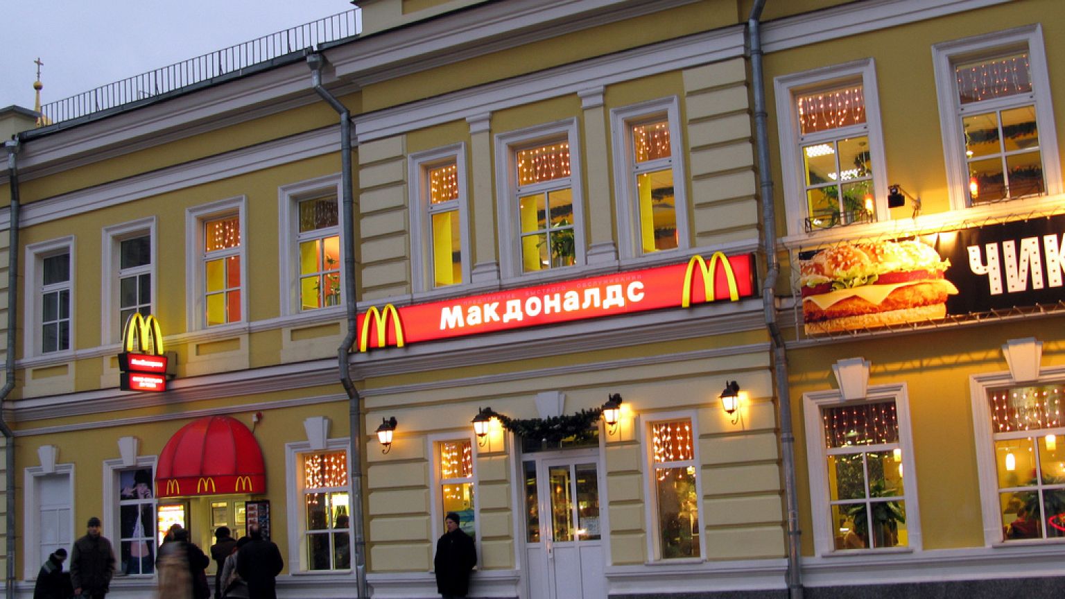 McDonald's тоже иноагент?