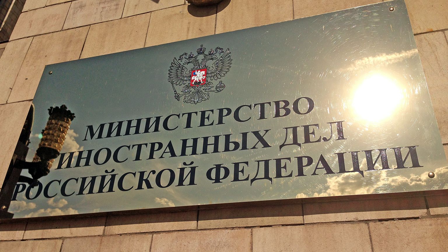 Россия - Польша: "исторический" размен