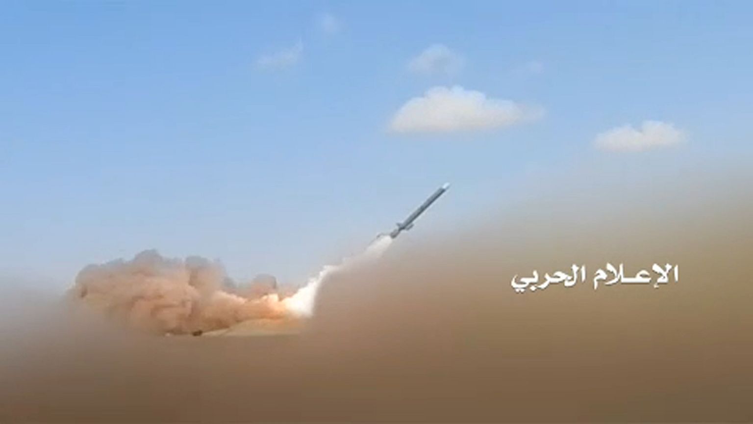 تفجير منزل علي عبد الله صالح في اليمن وحديث عن مقتله