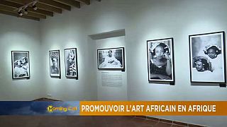 Le musée de la photographie de Saint-Louis et le sacre de Bokassa 1er [CultureTMC]