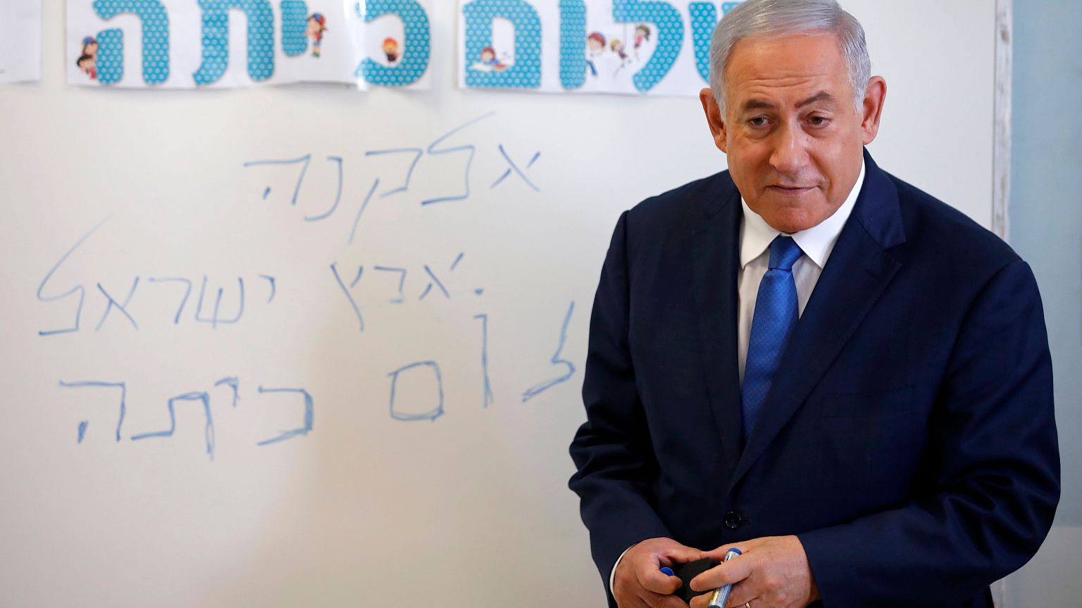 Image: ISRAEL-POLITICS