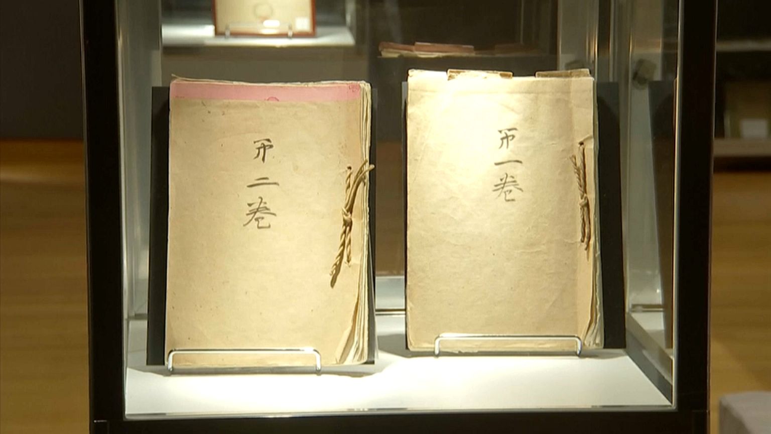 Les mémoires de l'empereur Hirohito vendues à un négationniste
