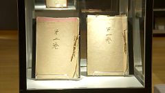 Les mémoires de l'empereur Hirohito vendues à un négationniste