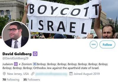 This is the fake Twitter account Chizhik-Goldschmidt discovered using her husband\'s photo. It was promoting anti-Israel content on Twitter.