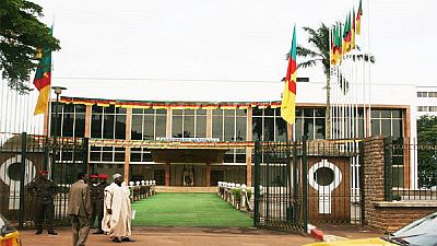 Cameroun: nouvel incident à l'Assemblée nationale