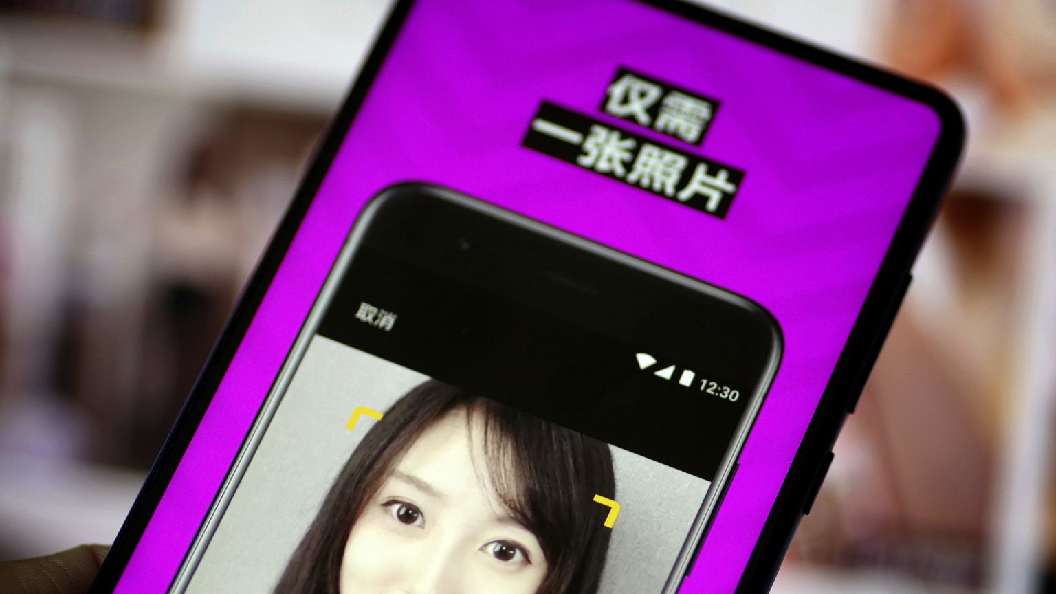 Image: The face-swapping app Zao in Shandong province, China, on Aug. 31, 2