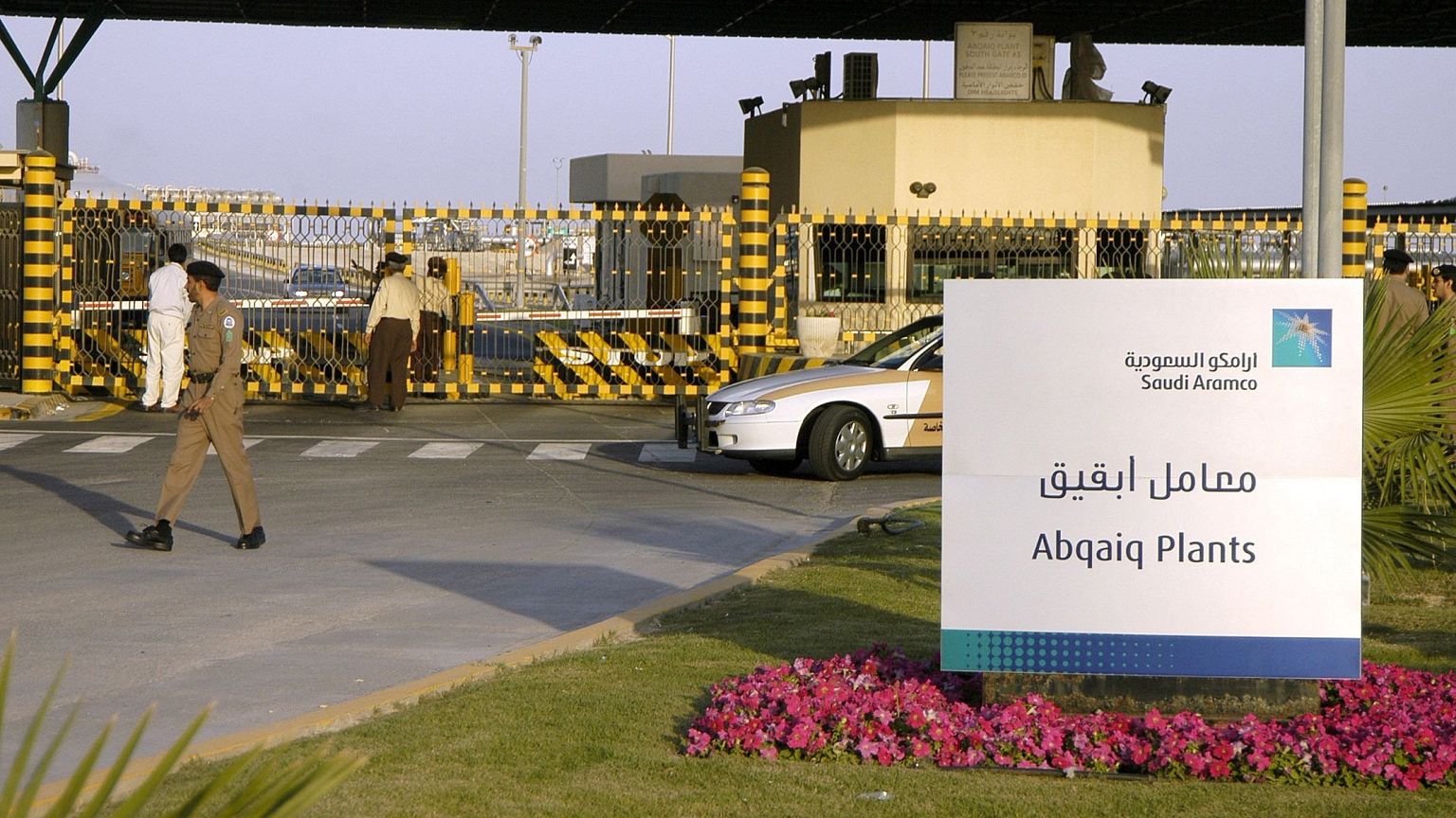 Image: FILES-SAUDI-OIL-ENERGY-ARAMCO