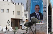 Image: CORRECTION-ISRAEL-ARAB-VOTE