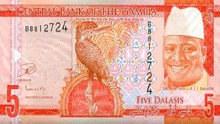 Gambia to phase out currency with Jammeh's head starting Feb. 2018