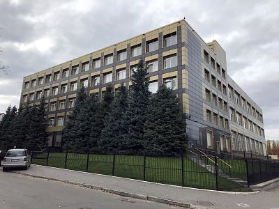 The exterior of the Ukraine offices of Burisma, the natural gas company whose board of directors Hunter Biden joined, is seen on Oct. 29, 2019.