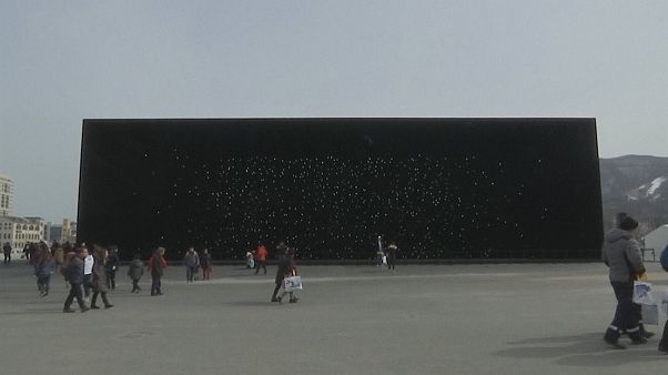 Pyeongchang : le bâtiment "le plus sombre du monde" Pyeongchang : le bâtiment "le plus sombre du monde"