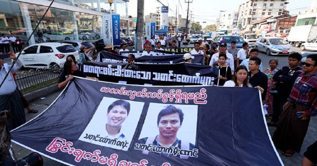 Myanmar Court Set To Hear Journalists' Bail Plea | Africanews