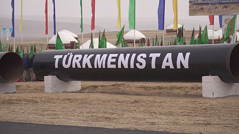 Afganistan TAPİ projesi ile kalkınacak
