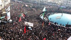 Image: Mourners gather to pay homage to slain Iranian military commander Qa