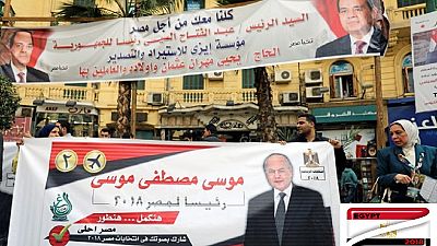 Egypt 2018 presidential elections: Background to third polls since 2011 Revolution