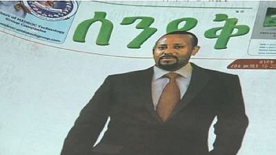 Ethiopia's new PM Abiy Ahmed takes office on April 2