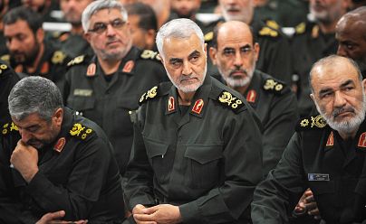 Press Office of Iranian Supreme Leader