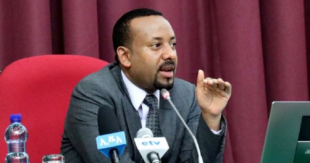 Ethiopia govt investigating foreign bank account of appointees - PM ...