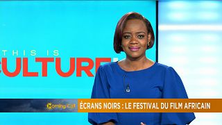 The Ecrans Noirs Film Festival 2018 [This is Culture]