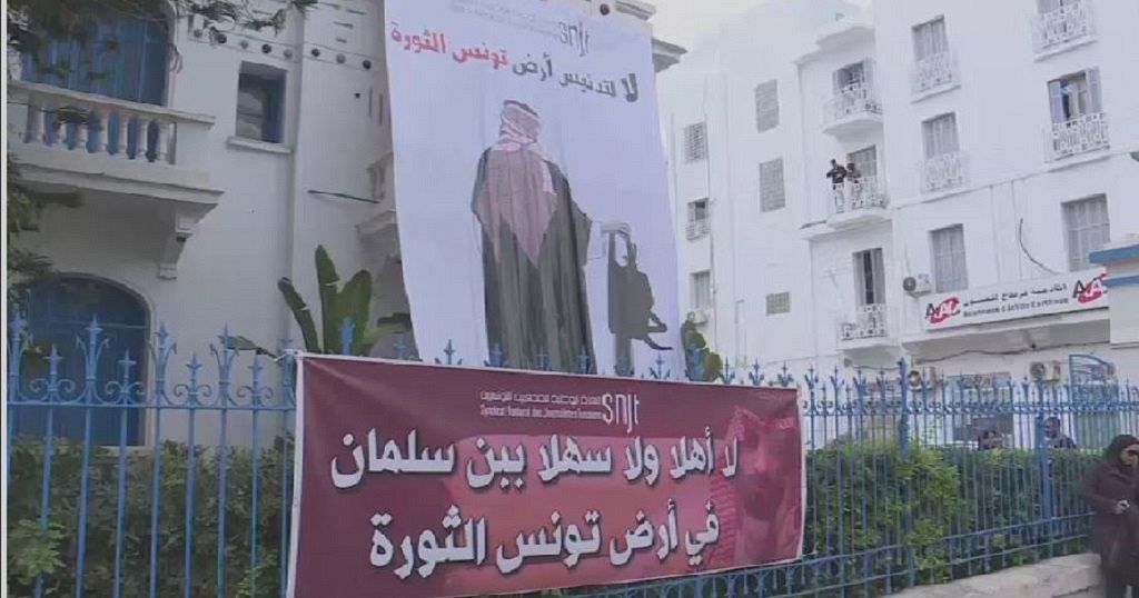 Tunisia: protests over Saudi Crown Prince visit | Africanews