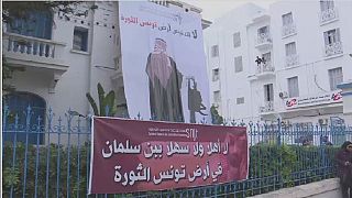 Tunisia: protests over Saudi Crown Prince visit