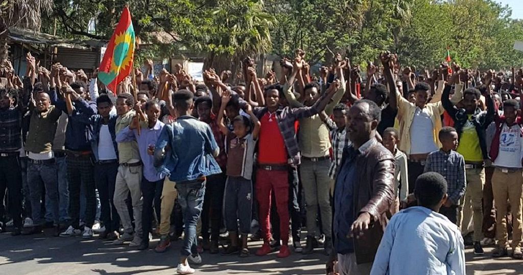 ethiopia-ag-probes-deadly-conflicts-oromia-protests-continue-africanews