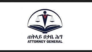 Ethiopia arrest warrant for ex-spy chief, Getachew Assefa