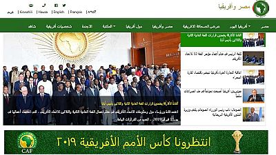 Egypt govt website adopts African languages: Swahili, Hausa, Amharic