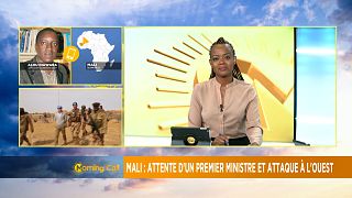 Malians await new government [The Morning Call]